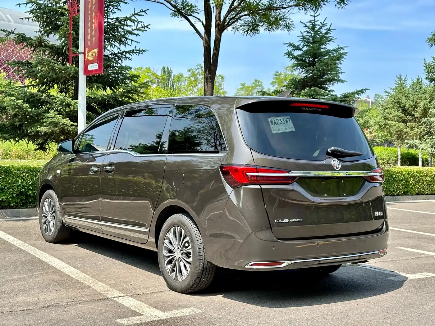 Buick GL8 2021 Land Business Class 652T Luxury фото 5