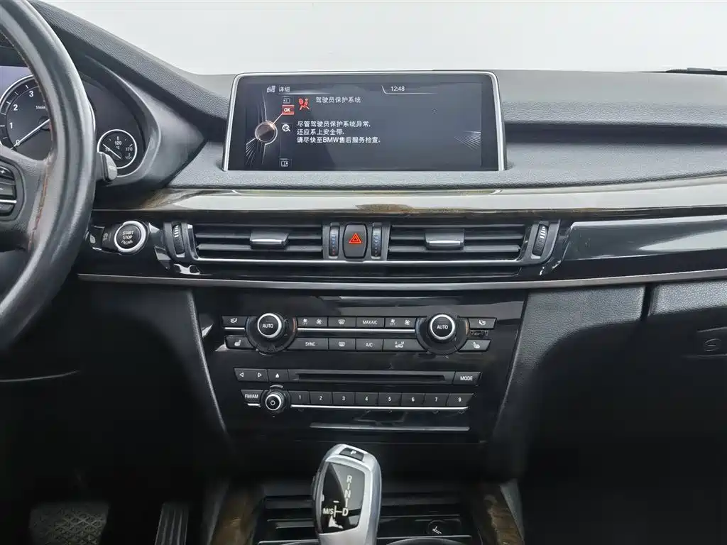 BMW X5 (Import) 2014 xDrive35i Elegance фото 12