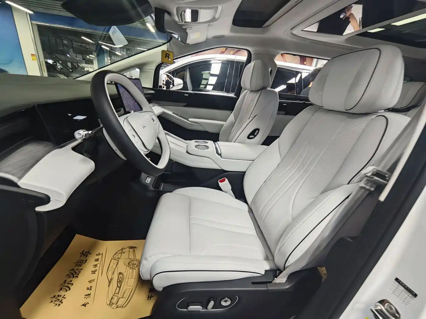 XPeng X9 2024 2024 640 AWD High Performance Max