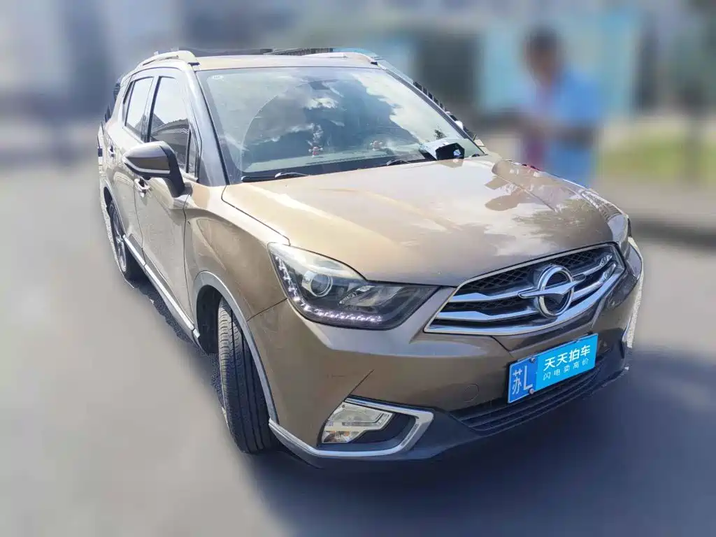 Haima S5 Youth Edition 2019 2018 1.6L CVT Flagship
