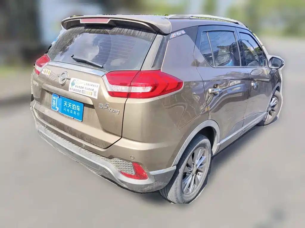 Haima S5 Youth Edition 2019 2018 1.6L CVT Flagship