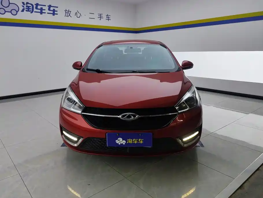 Chery Arrizo 5 2016 2016 1.5L CVT Trend Leader