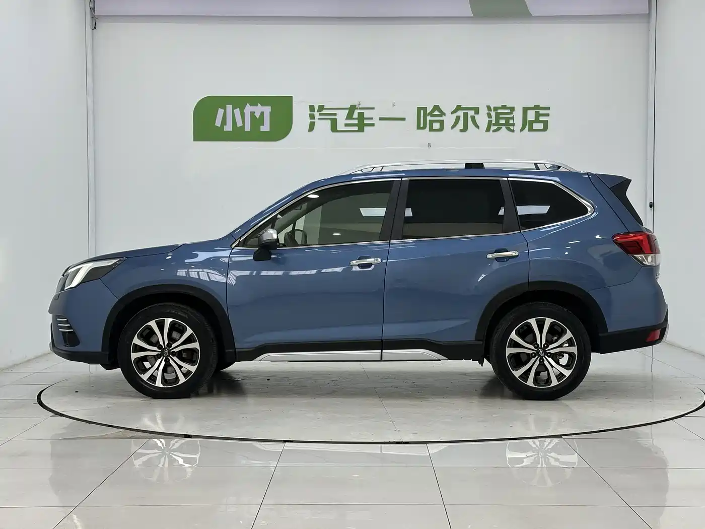 Subaru Forester 2022 2022 2.0i AWD Flagship Edition with EyeSight