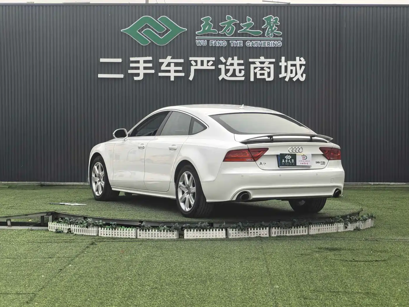 Audi A7 2013 35 FSI quattro Progressive фото 21