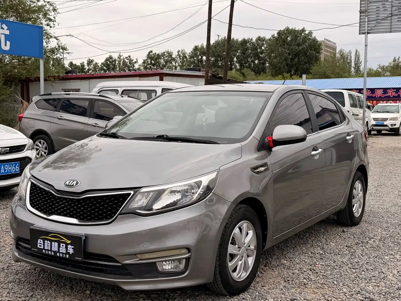 Kia K2 2015 Sedan 1.4L MT GLS