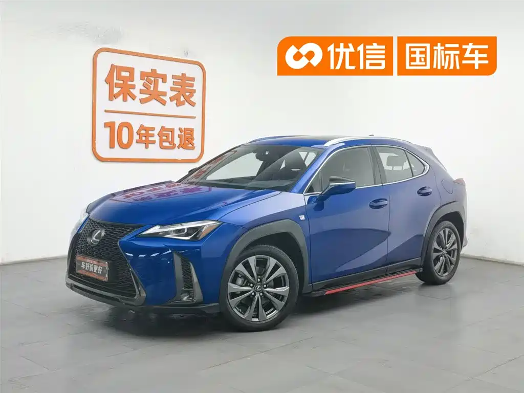 Lexus UX 2020 200 F SPORT Edition