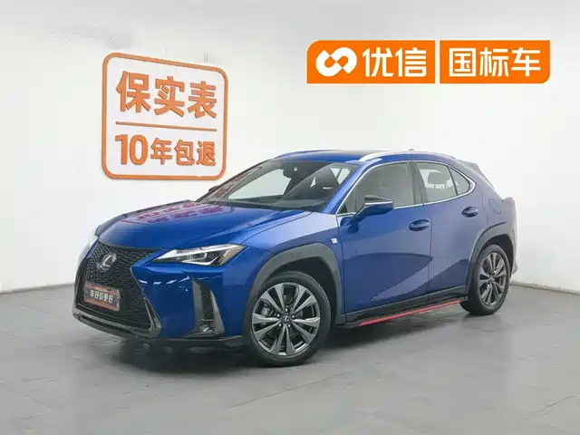 Lexus UX 2020 200 F SPORT Edition
