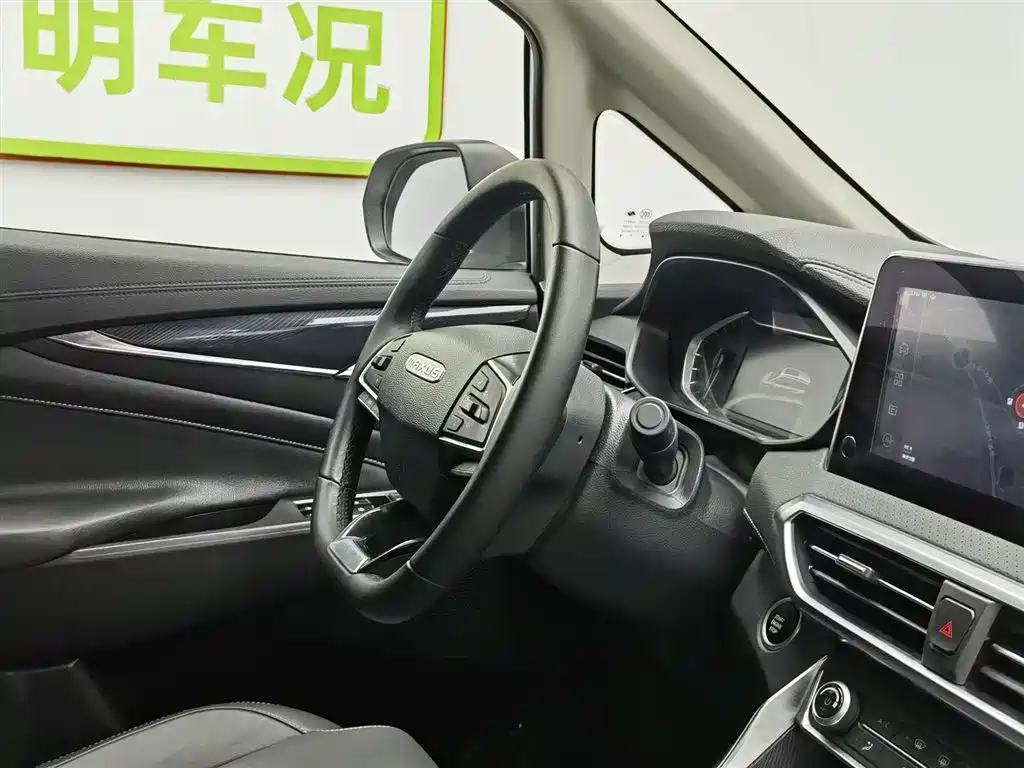 SAIC Maxus Maxus G50 2019 1.5T Debut Automatic Luxury Edition 7-seater фото 22