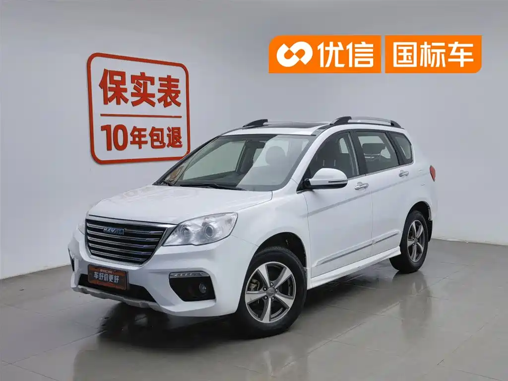 Haval H6 2017 Classic 1.5T Manual 2WD Urban Edition