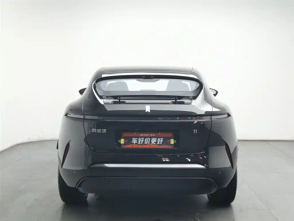 Avatr 11 2025 Facelift Max Range Extender фото 4