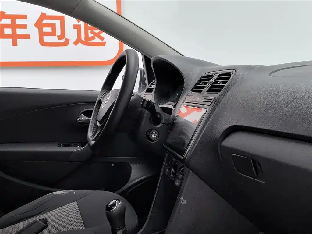 Volkswagen Polo 2016 1.4L Manual Trend фото 22
