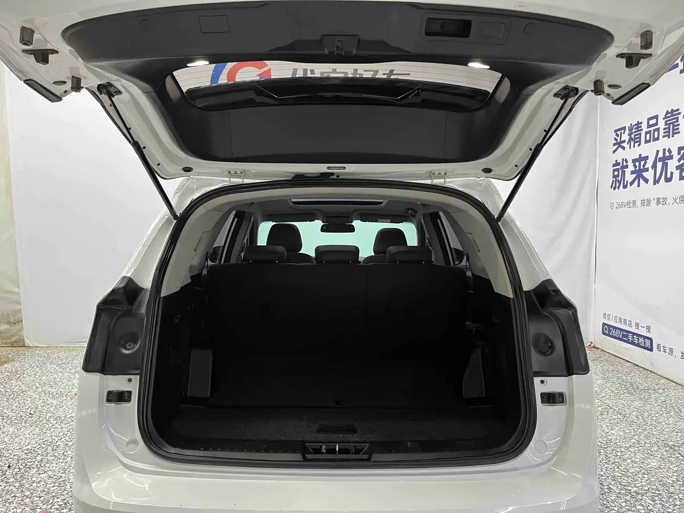 Jetour X90 PLUS 2022 2023 1.6TD DCT Villa 5-Seater