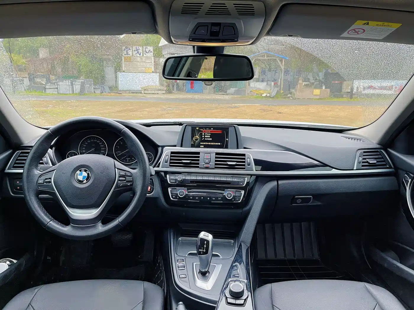 BMW 3 Series 2017 320Li Fashion фото 5