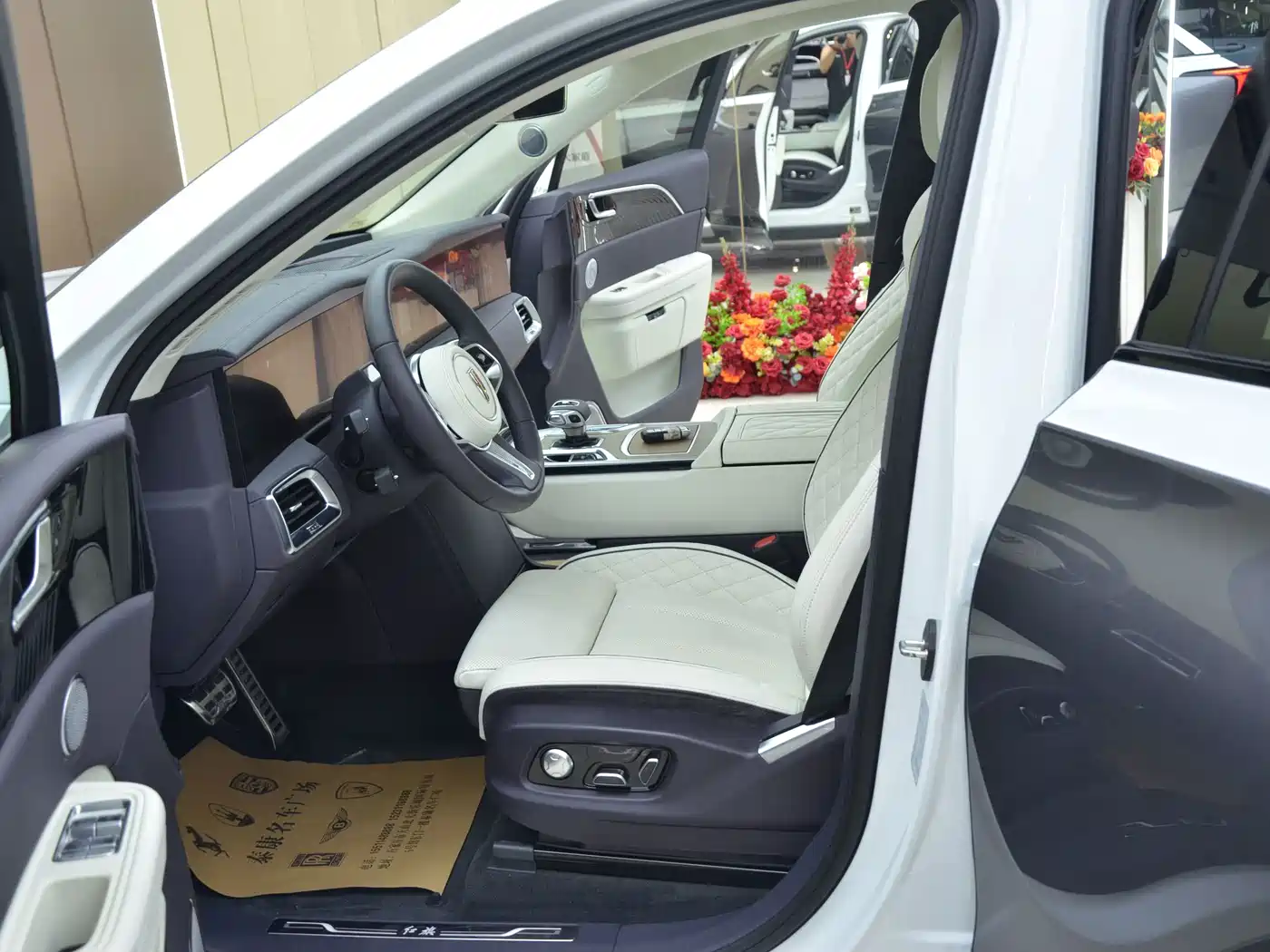 Hongqi E-HS9 2023 2022 660km Qi Ling Edition (4-seater)