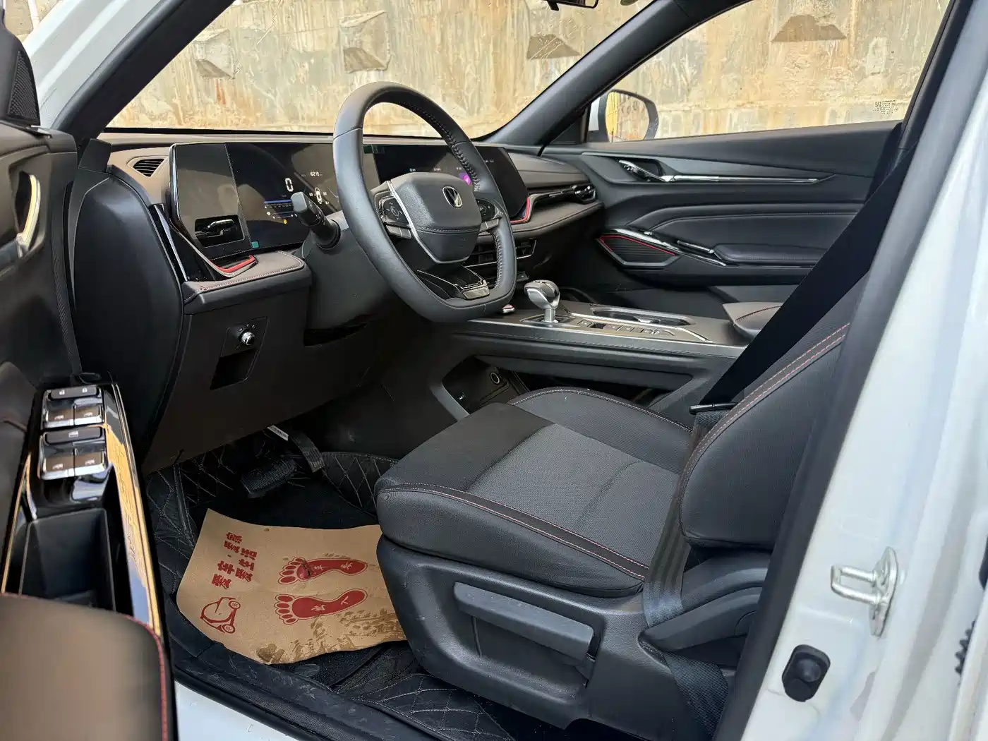 Changan X5 PLUS, миниатюра 17