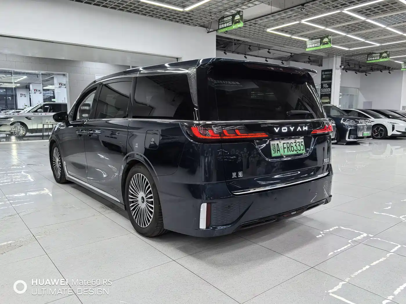 Voyah Auto Voyah Dreamer 2025 PHEV AWD Flagship Kunpeng Edition фото 19