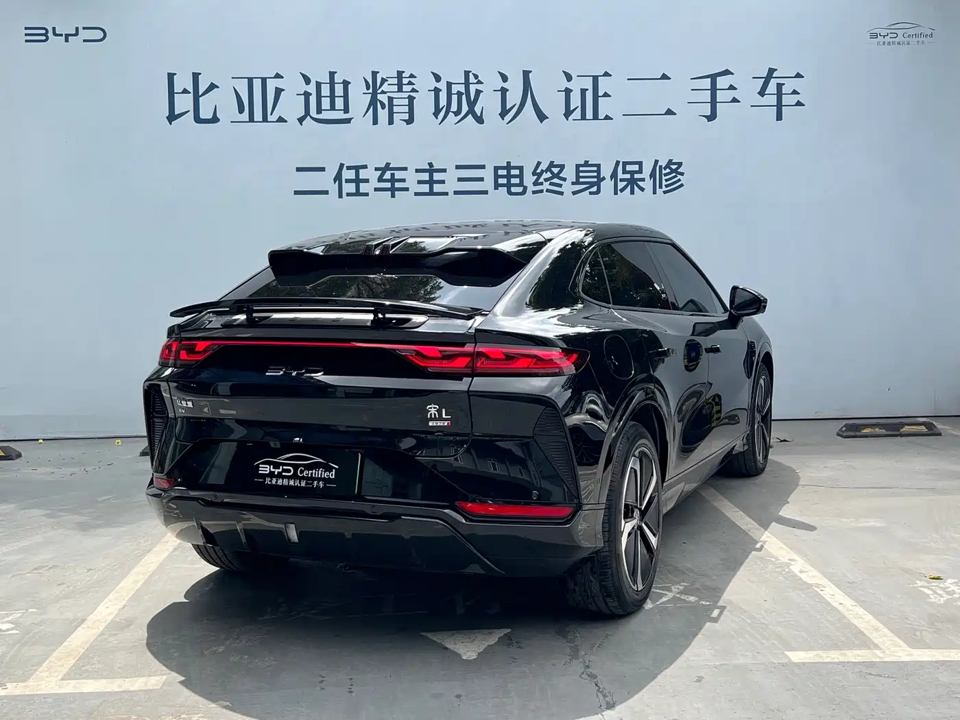 BYD Song L EV 2025 Smart Driving Edition 662km Lidar Excellence фото 5