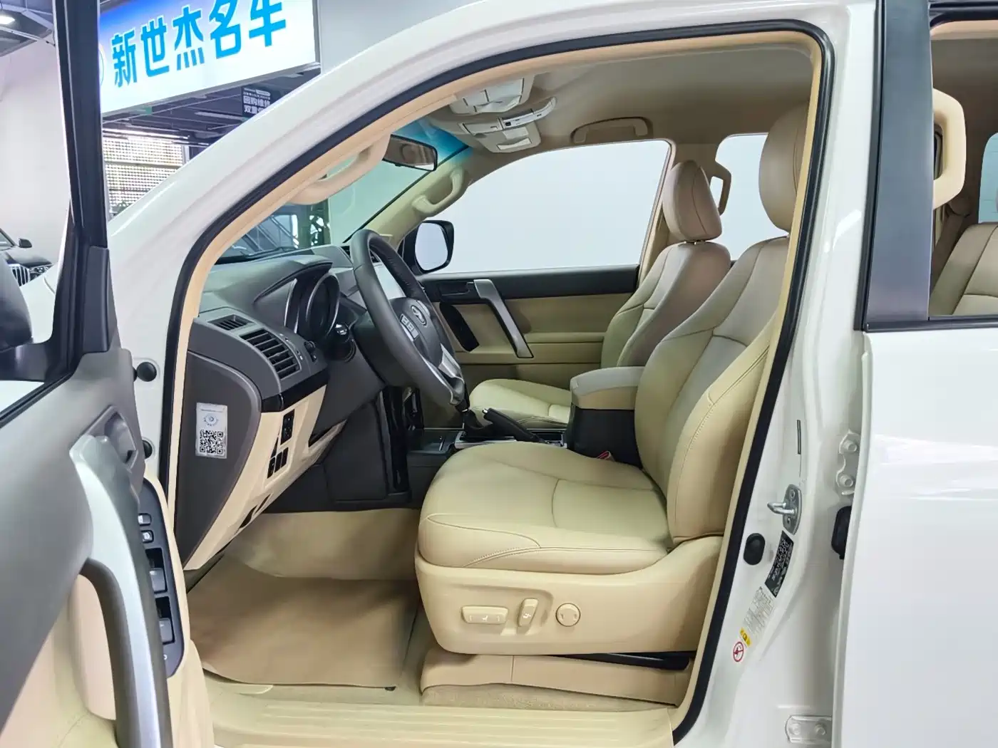 Toyota Prado (Import) 2014 2.7L Automatic Standard Edition фото 4