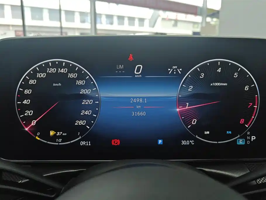Mercedes-Benz C-Class 2023 Facelift C 260 L Sport Edition фото 14