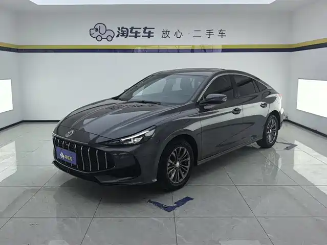 mg mg5