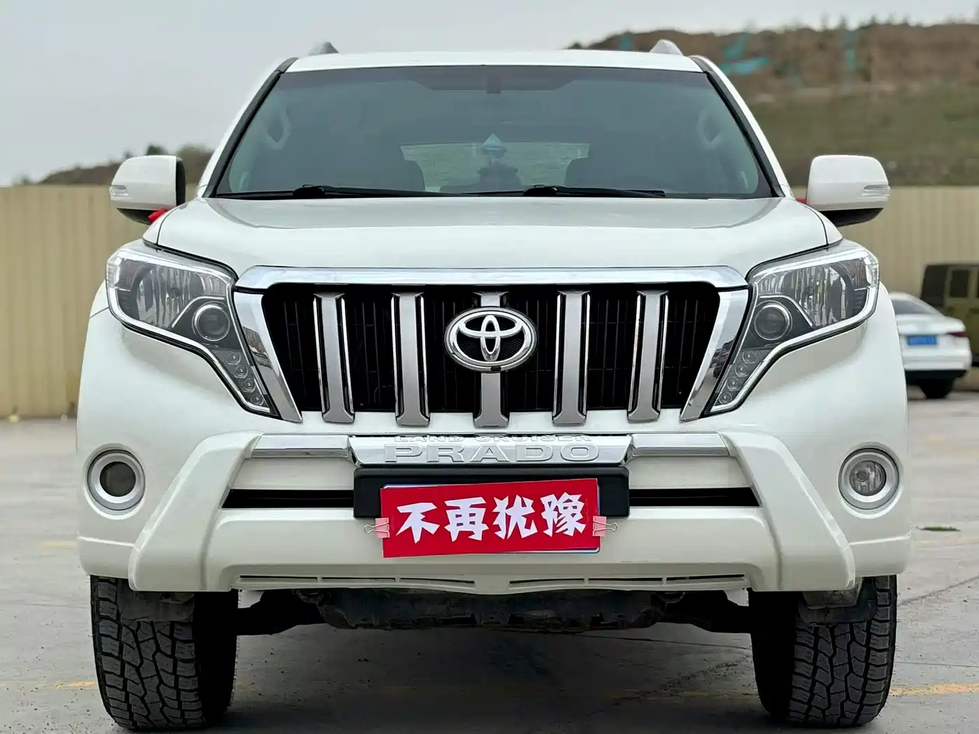 Toyota Prado (Import) 2010 2.7L Auto Luxury фото 2