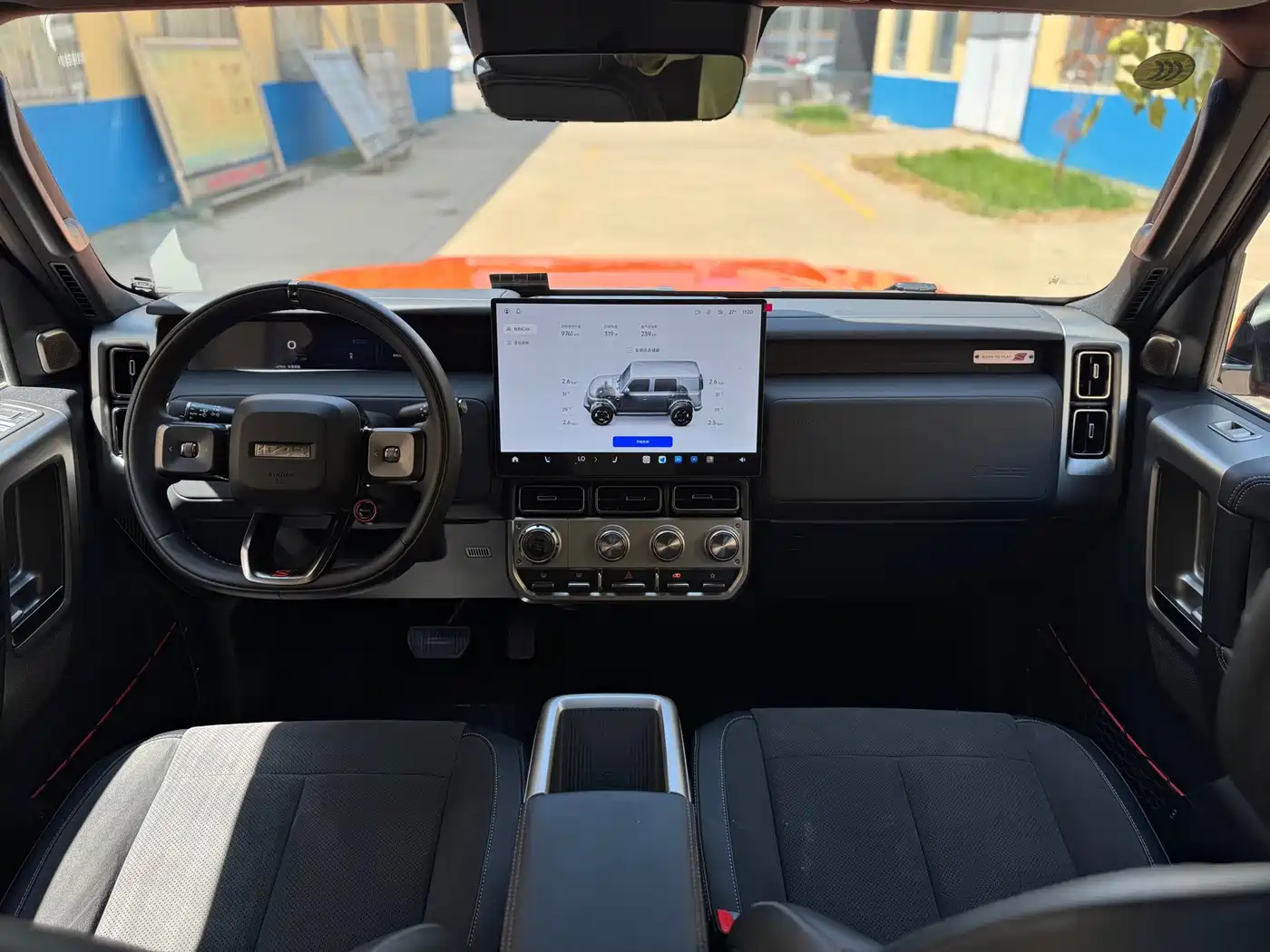 Photo 5 - iCAR V23