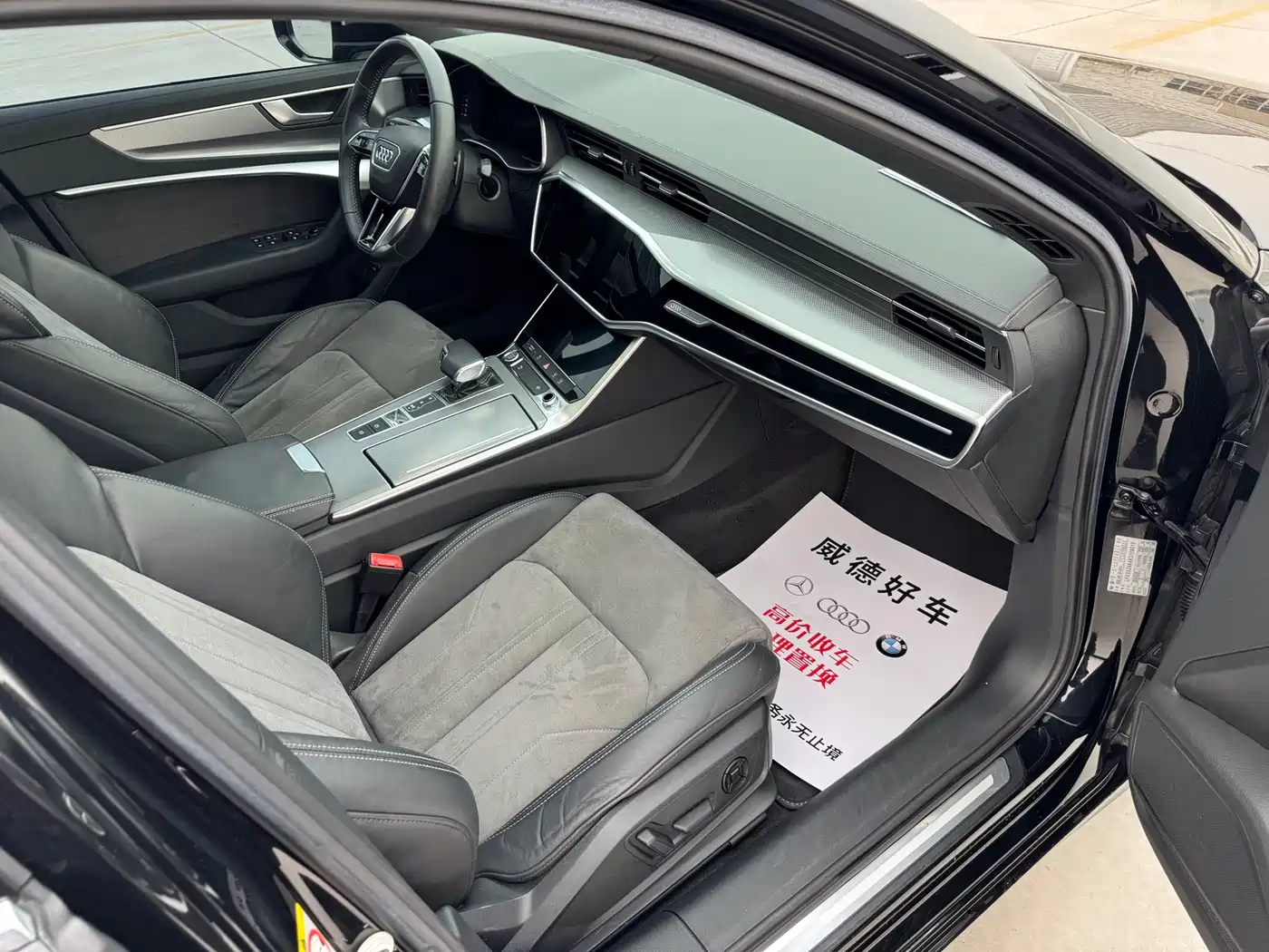 Audi A6L 2019 40 TFSI Luxury Dynamic фото 13