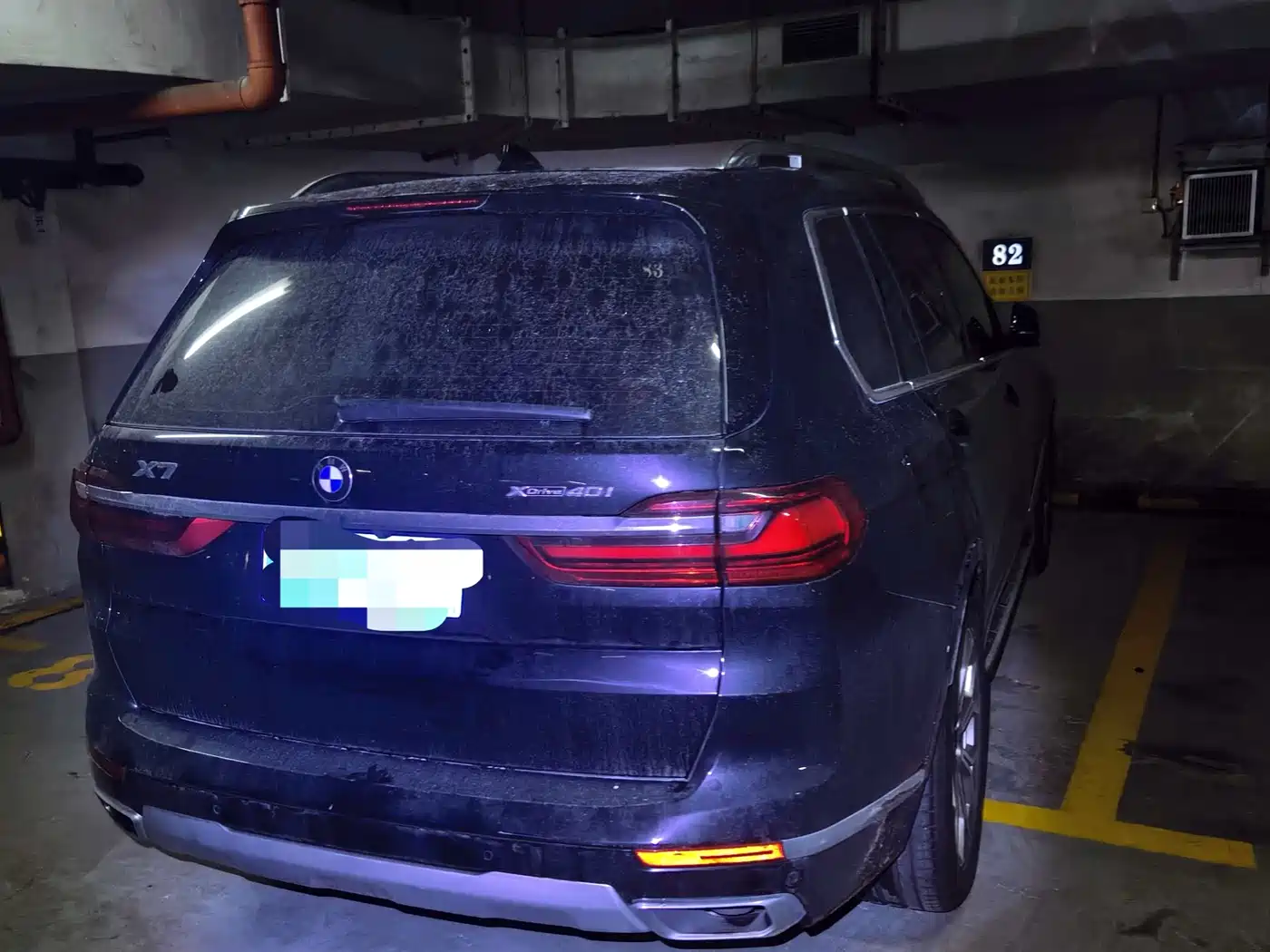BMW X7 2020 xDrive40i Leading Luxury Package фото 5
