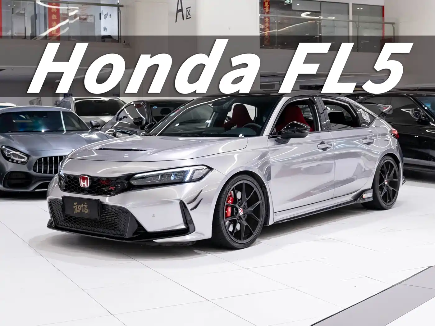 Honda Civic (Import) 2023 2.0T 420TURBO TYPE R