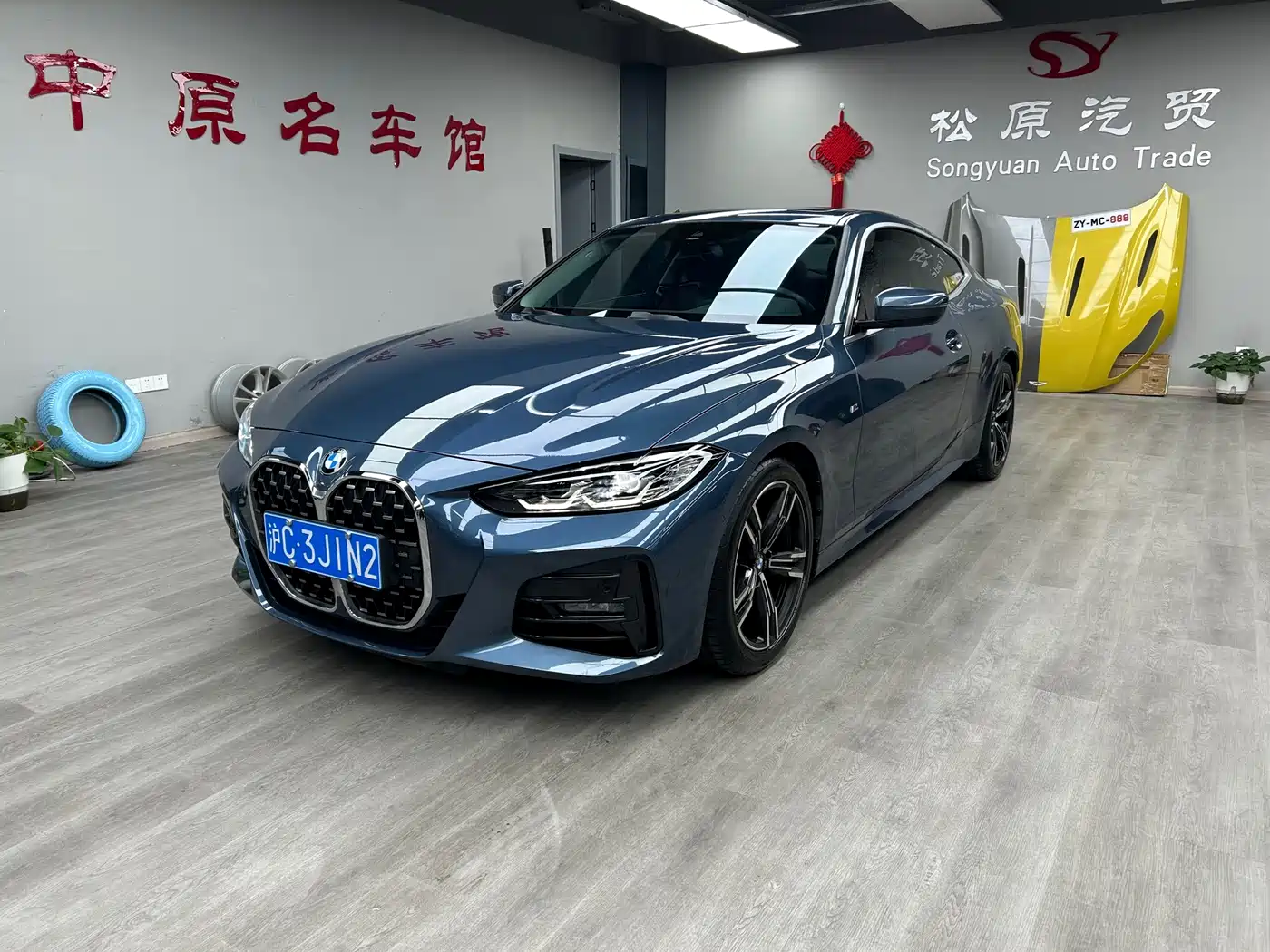 BMW 4 Series 2023 425i M Sport Package