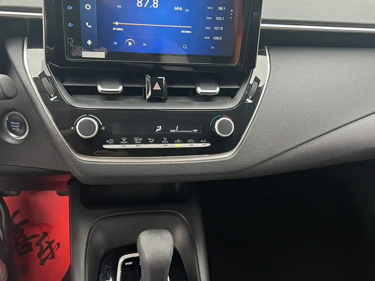 Toyota Corolla, миниатюра 9