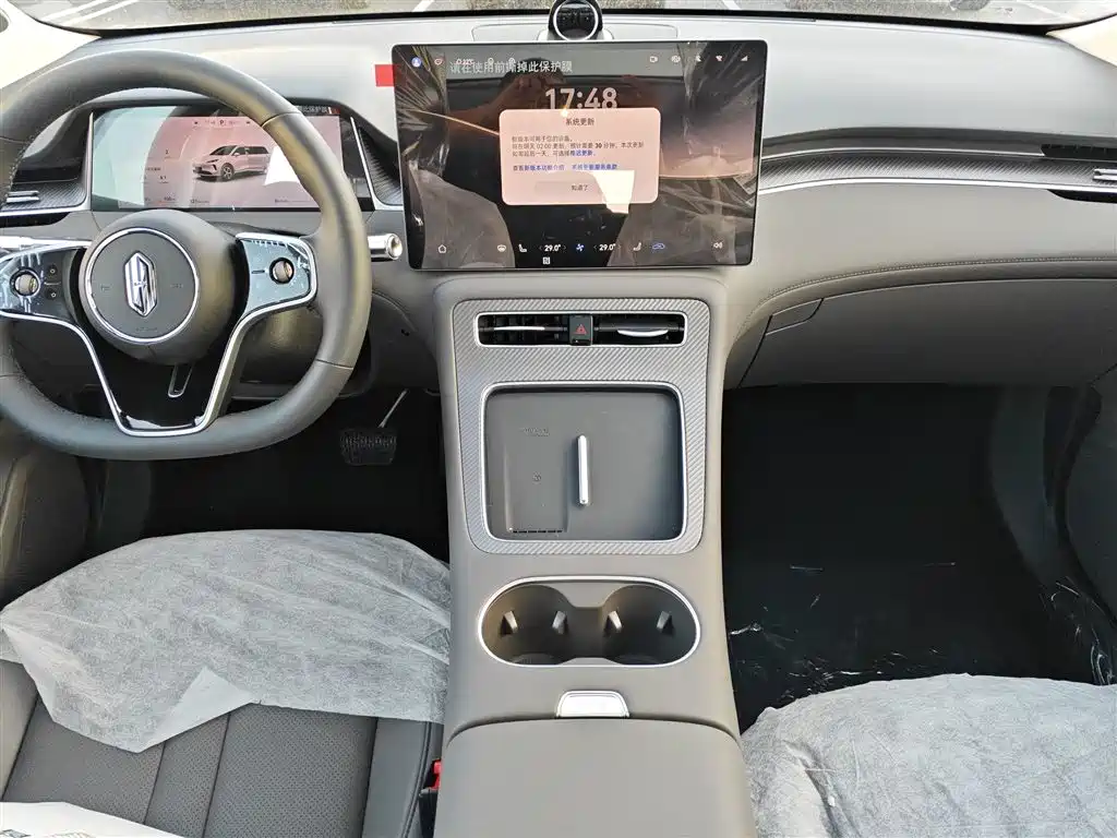 Shangjie SUV 2026 2025 Model Extended Range Pro