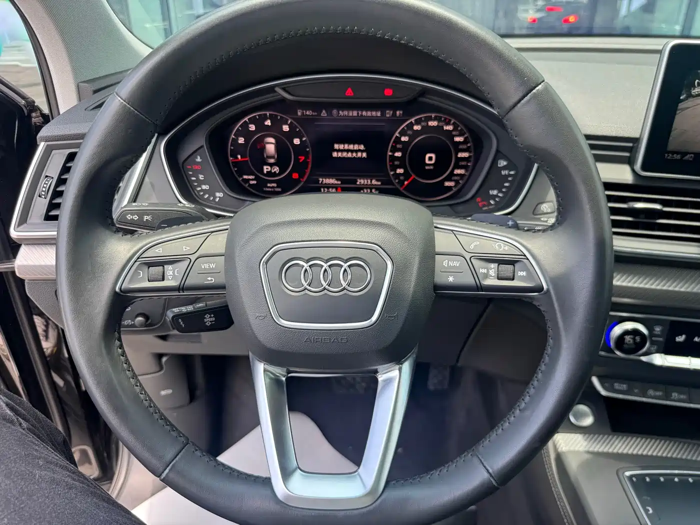 Audi Q5L 2018 45 TFSI Exclusive Fashion China VI фото 13