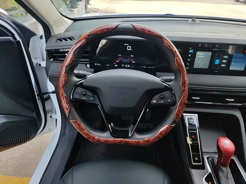 Roewe i5 2025 2023 1.5L CVT Luxury Edition