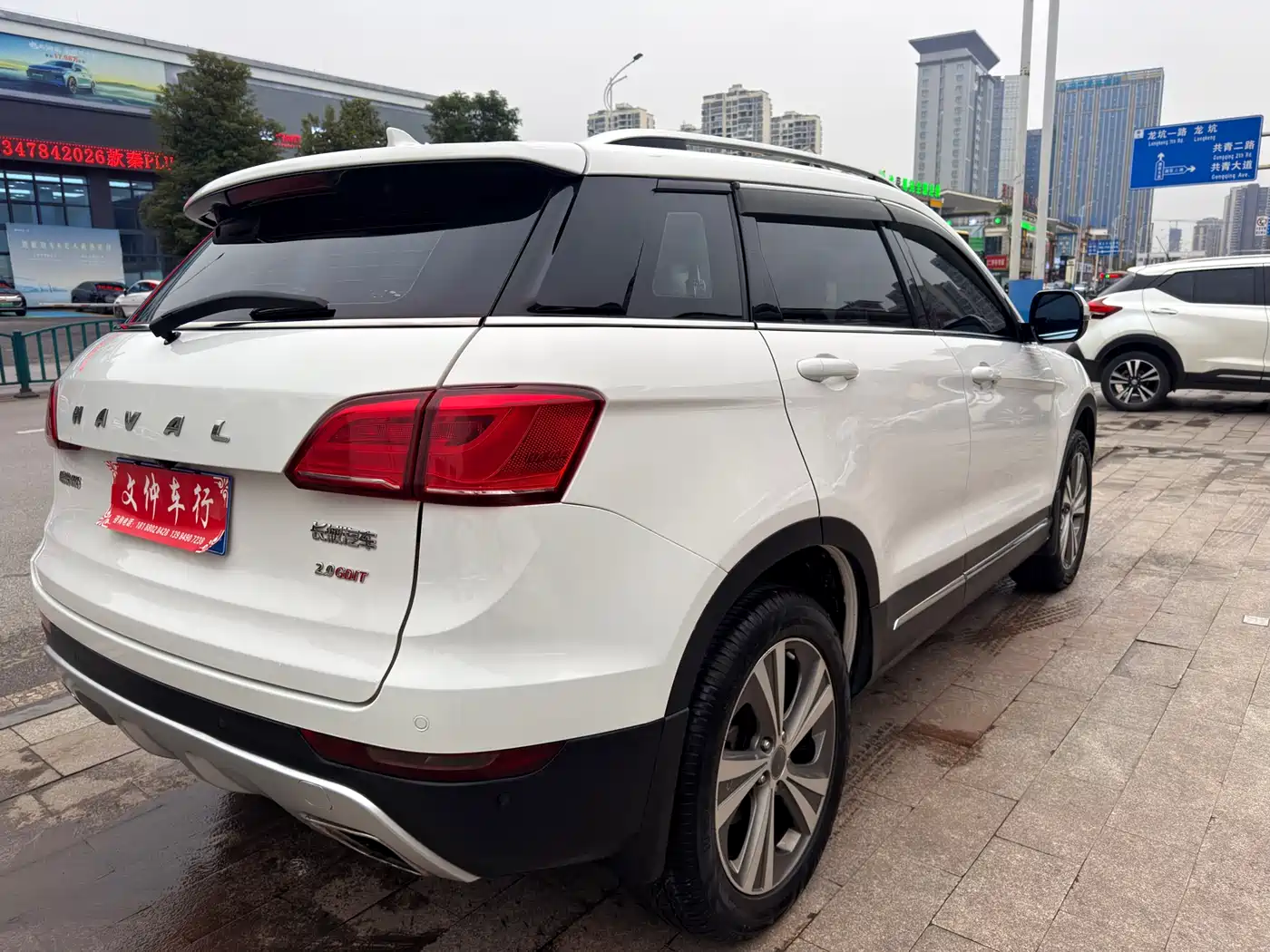 Haval H6 Coupe 2015 Model Blue Label 2.0T Automatic 2WD Urban фото 4
