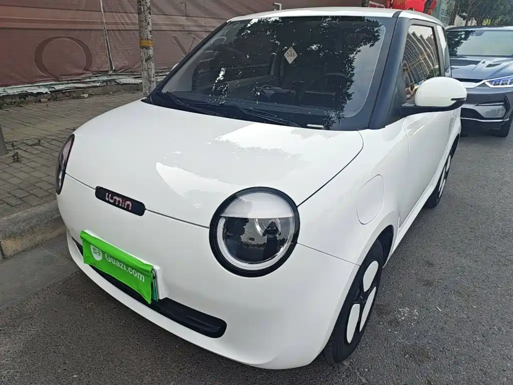 Changan Qiyuan Changan Lumin 2025 205km Fragrant Infusion Edition