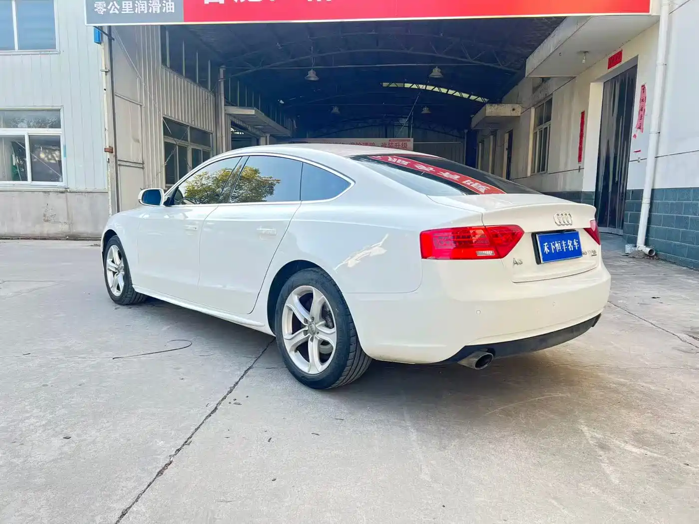 Audi A5 (Import) 2016 Sportback 45 TFSI фото 4