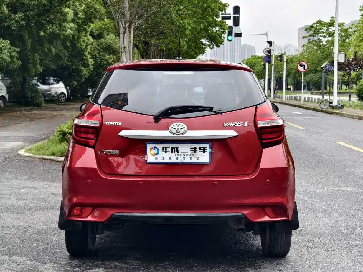 Toyota YARiS L Zhi Xuan 2020 1.5L CVT Leading Edition фото 7