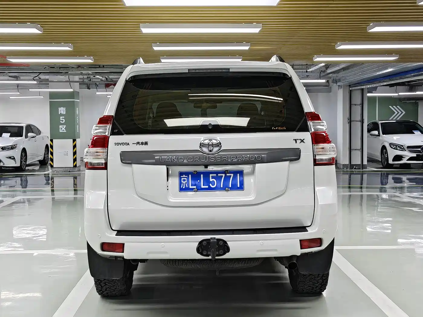 Toyota Prado 2016 2.7L Auto Standard Edition фото 5