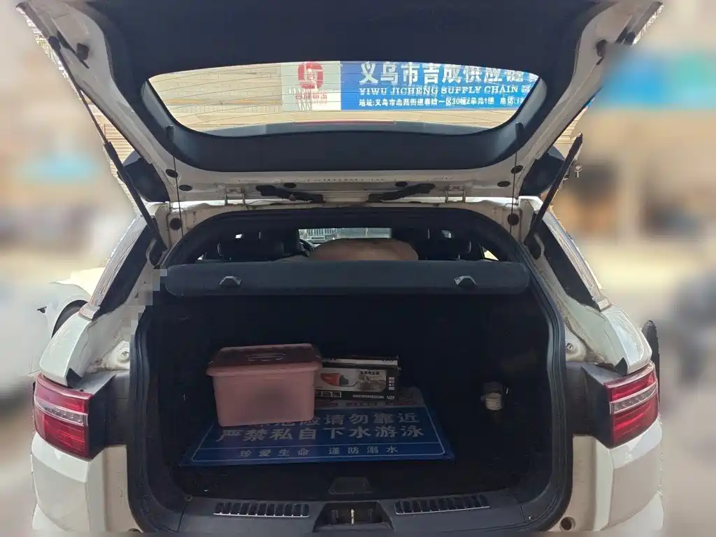 Landwind X7 2018 2018 Jinyue 1.5T Panorama Ultimate