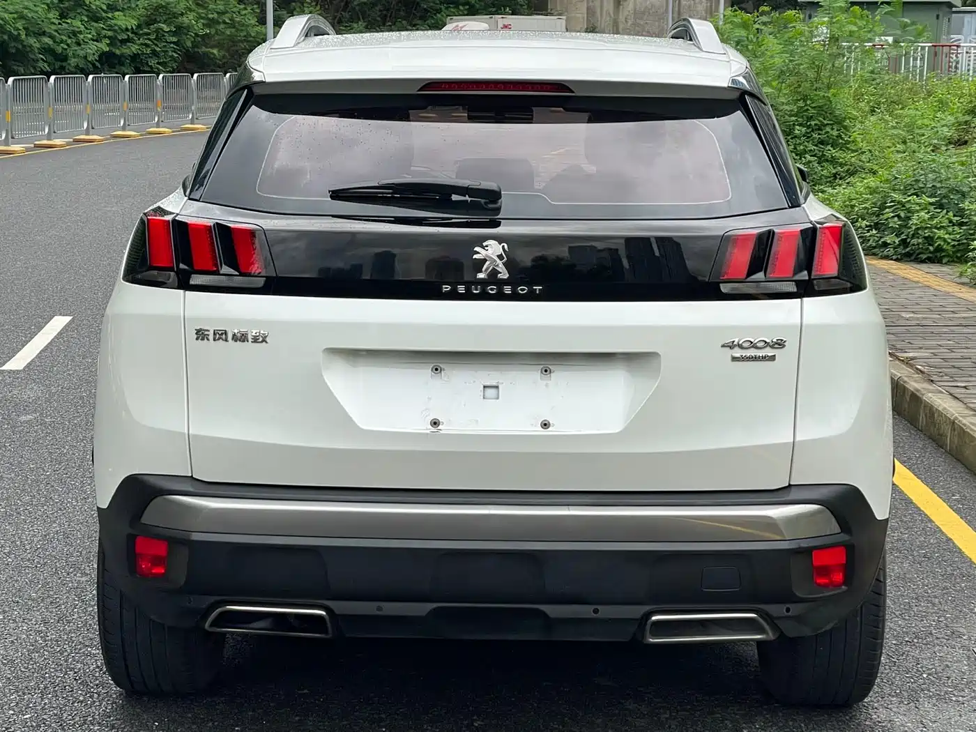 Peugeot 4008 2016 2017 350THP Elite Edition