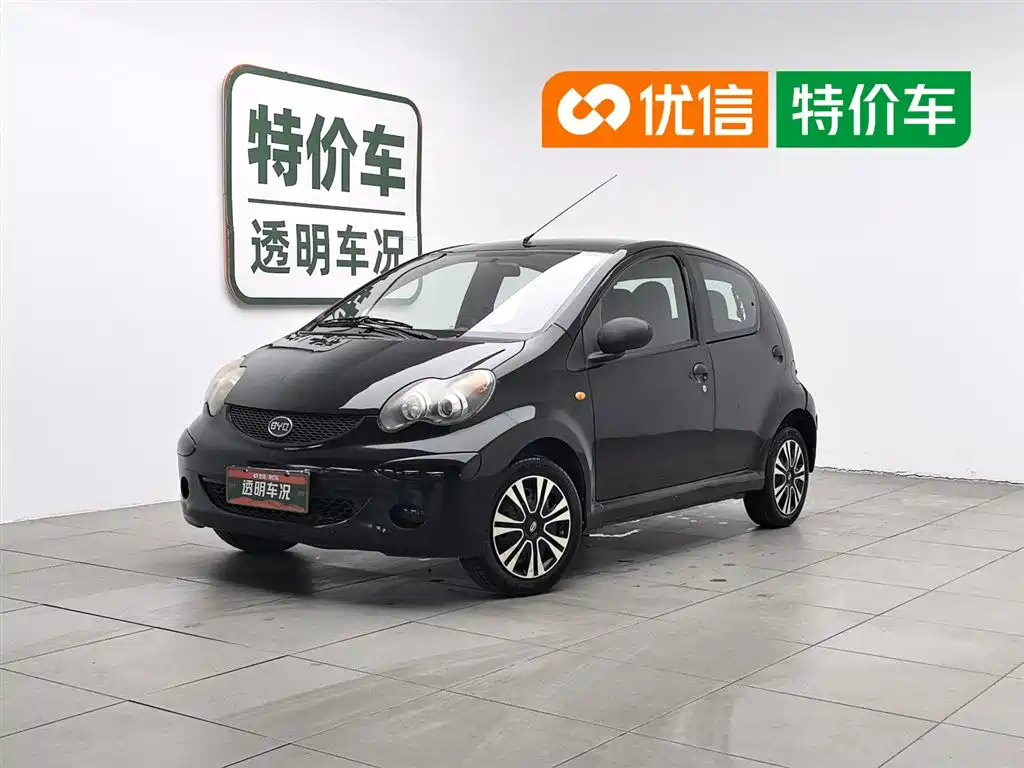 BYD F0 2012 1.0L Xuan Cool