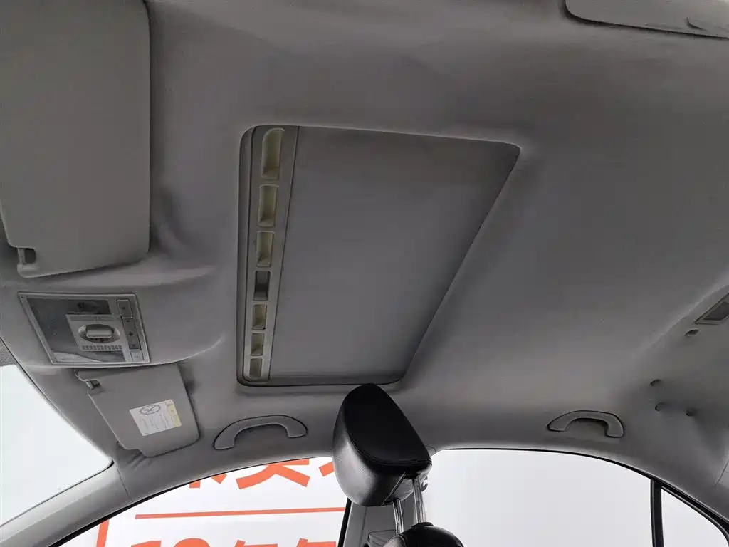 Volkswagen Santana 2015 1.6L Manual Comfort Edition фото 14