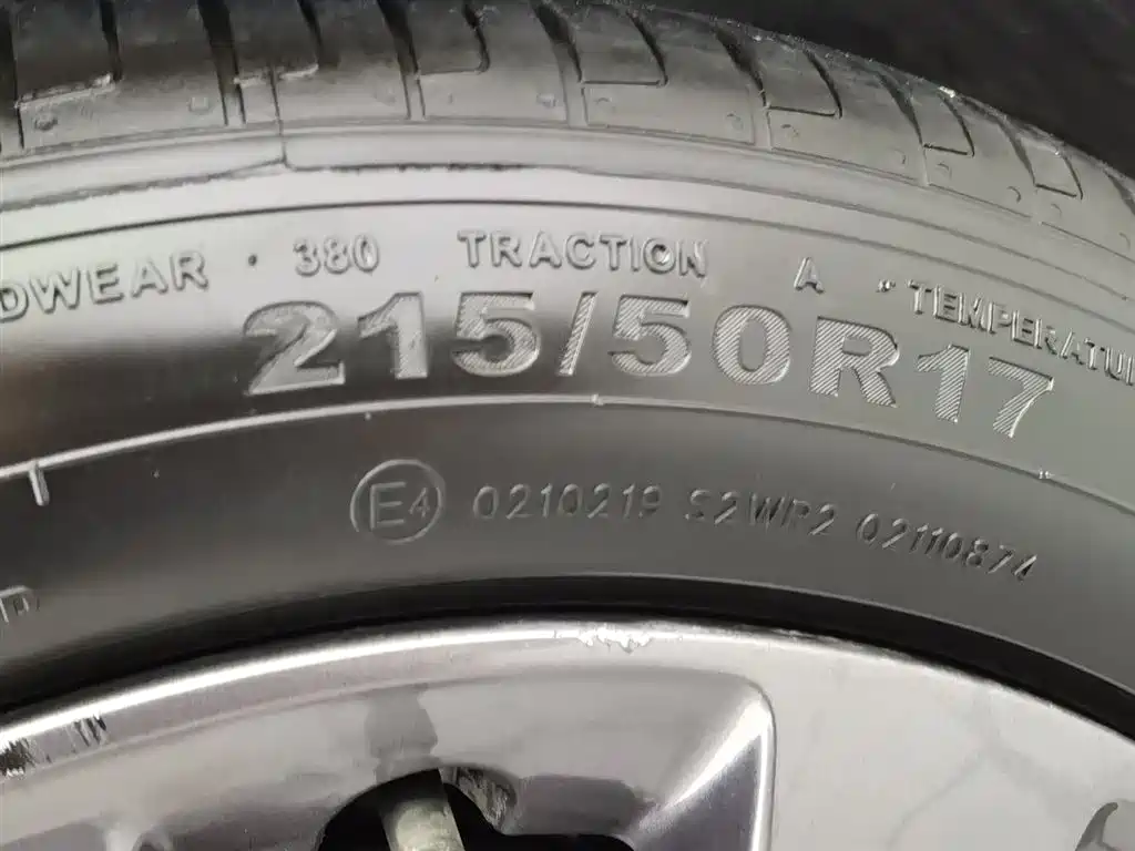 Peugeot 408 2022 1.6T Progressive Edition фото 24