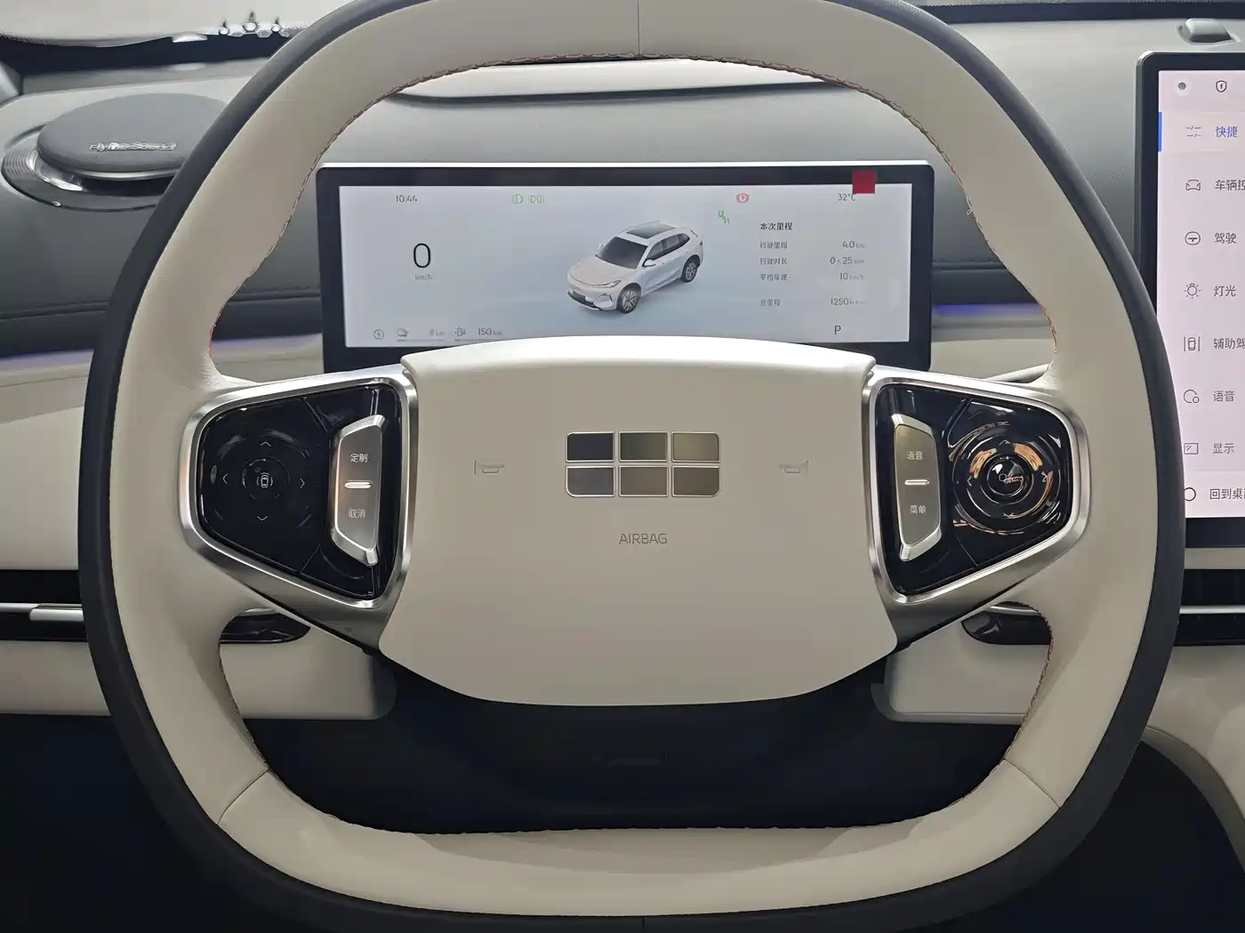 Geely Galaxy Galaxy Starship 7 EM-i 2025 120km Navigation Edition фото 14