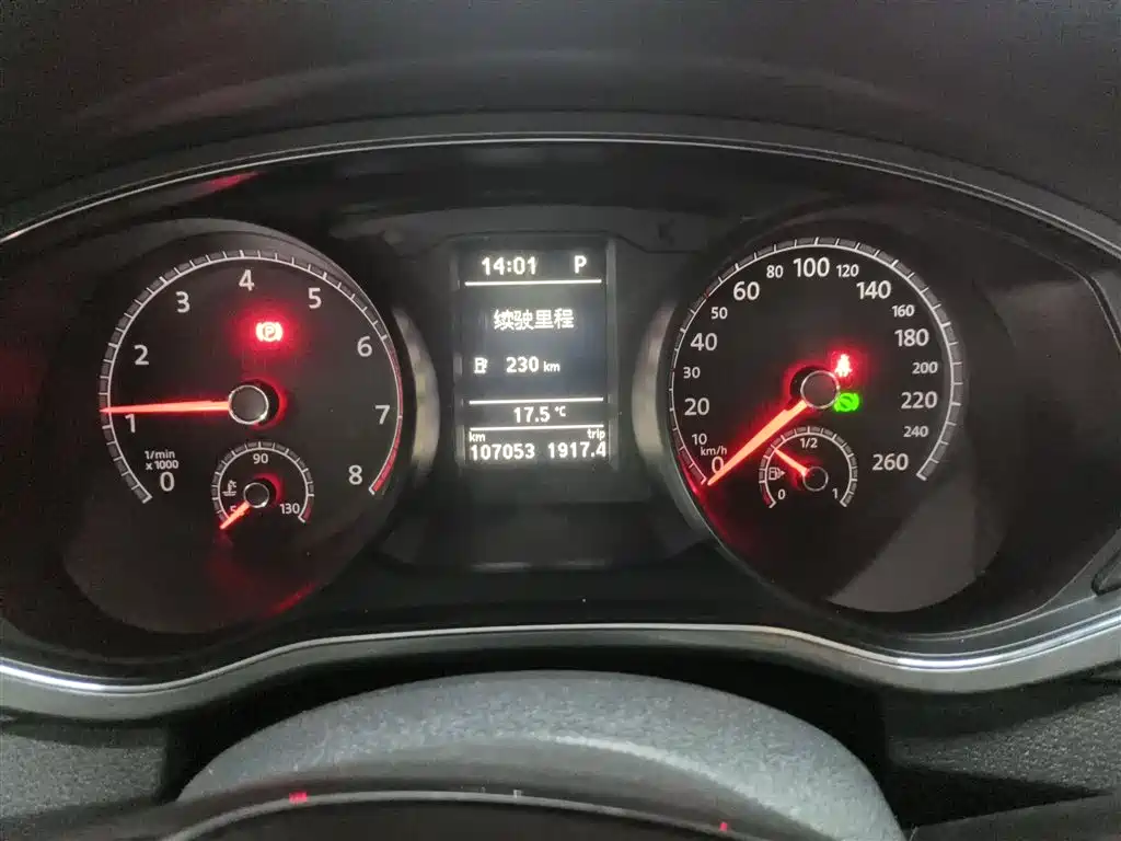 Volkswagen Passat 2016 330TSI DSG Honor Edition фото 8