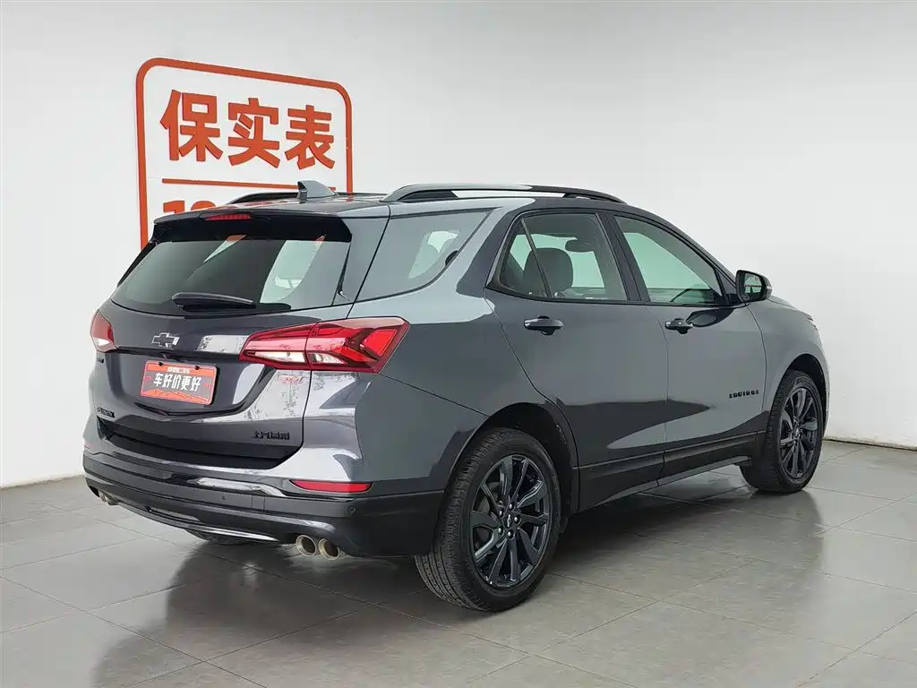 Chevrolet Equinox 2021 550T RS 4WD Intelligent Defender Edition фото 2