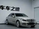 Фото 2 - Mercedes-Benz C-Class