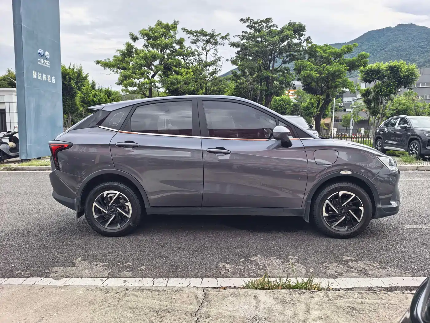 Nezha Auto Nezha V 2022 2022 Trend 400 Lite Pink Custom Edition