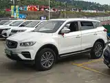 Фото 1 - Geely Atlas